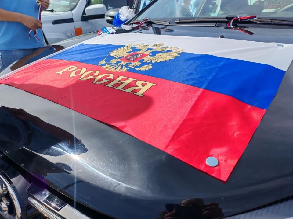 Россия в движении!. Читинцы приняли участие в пятом автопробеге приуроченном к празднованию одного из главных государственных праздников — Дня России Россия в движении!. Читинцы приняли участие в пятом автопробеге приуроченном к празднованию одного из главных государственных праздников — Дня России