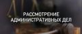 � ������ � 5 �� 11 ���� �� ���������� �������� ��� ���������� � ���������������� ���������������
