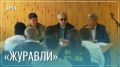 В Забайкалье появилось движение вдов СВО