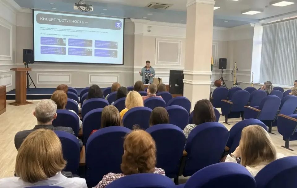 Киберпреступность: угрозы и реалии цифрового века Киберпреступность: угрозы и реалии цифрового века