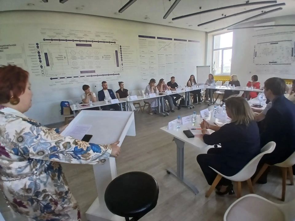 В Чите состоялась стратегическая сессия по трудоустройству молодёжи В Чите состоялась стратегическая сессия по трудоустройству молодёжи