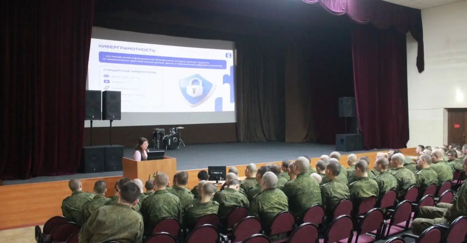 Киберпреступность: угрозы и реалии цифрового века Киберпреступность: угрозы и реалии цифрового века