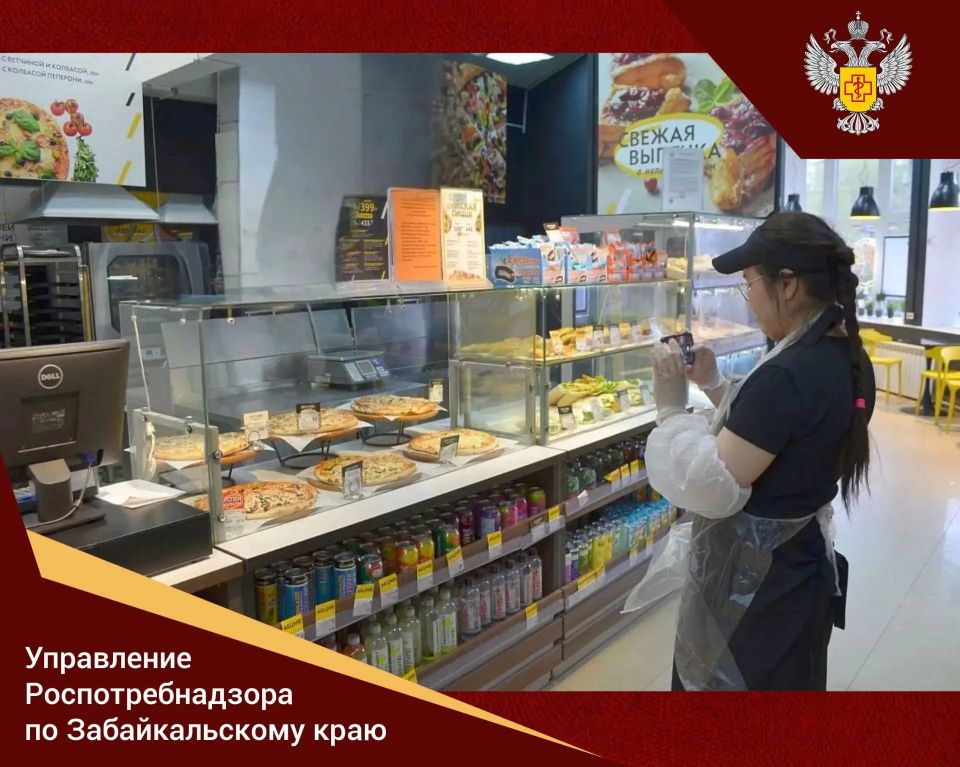 Что такое производственный контроль?