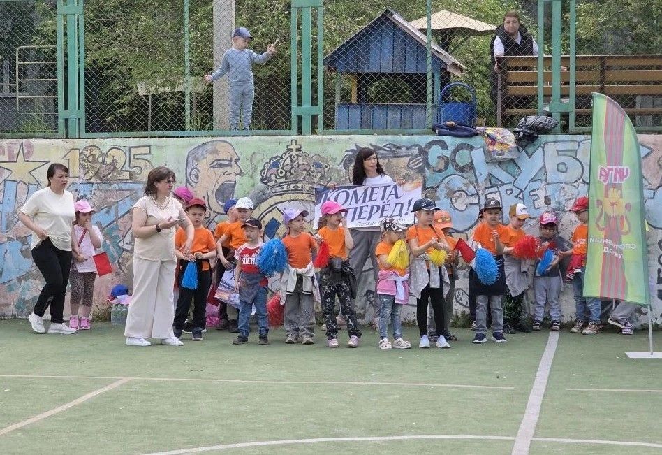Бэби-спартакиада — ежегодные спортивные соревнования среди воспитанников детских садов микрорайона Северный, направленные на популяризацию здорового образа жизни, провели при поддержке регионального отделения «Здоровое... Бэби-спартакиада — ежегодные спортивные соревнования среди воспитанников детских садов микрорайона Северный, направленные на популяризацию здорового образа жизни, провели при поддержке регионального отделения «Здоровое...