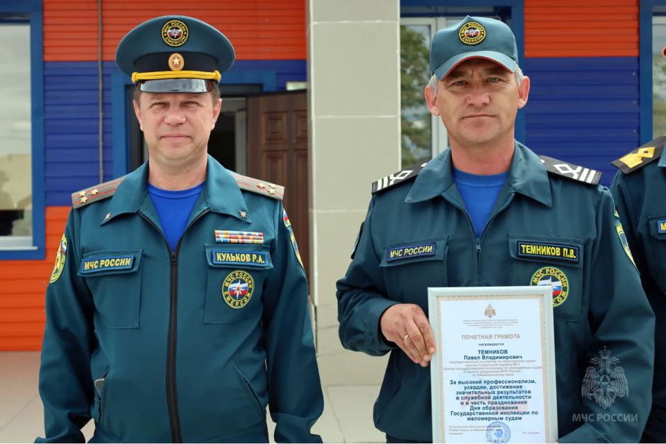 Инспекторы ГИМС Забайкалья отмечают профессиональный праздник Инспекторы ГИМС Забайкалья отмечают профессиональный праздник