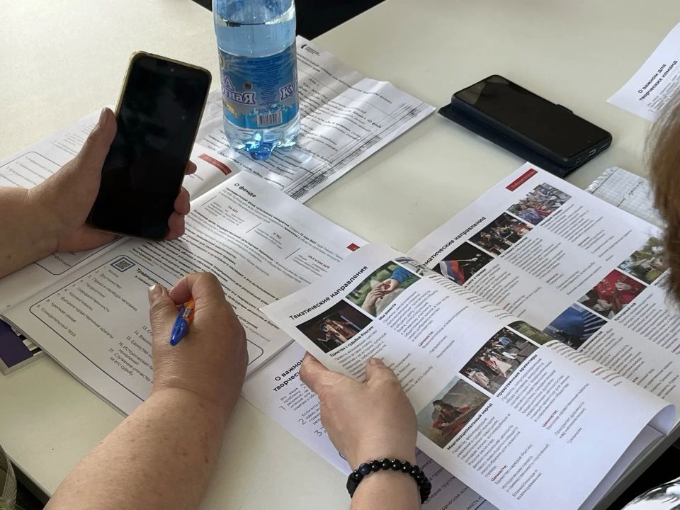 Трёхдневная образовательная программа от экспертов Президентского фонда культурных инициатив стартовала в Чите Трёхдневная образовательная программа от экспертов Президентского фонда культурных инициатив стартовала в Чите