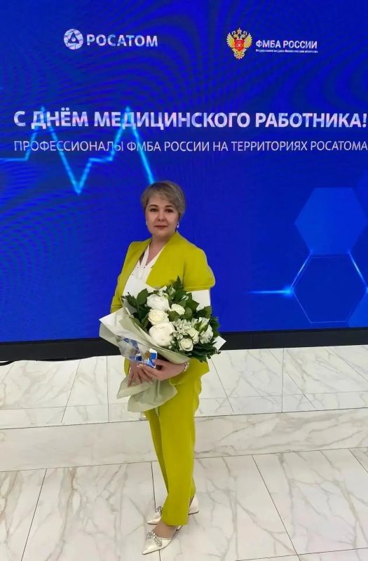 «За верность профессии»: Светлана Алексеева из Краснокаменска победила во Всероссийском конкурсе «Профессионалы ФМБА России на территориях «Росатома» «За верность профессии»: Светлана Алексеева из Краснокаменска победила во Всероссийском конкурсе «Профессионалы ФМБА России на территориях «Росатома»