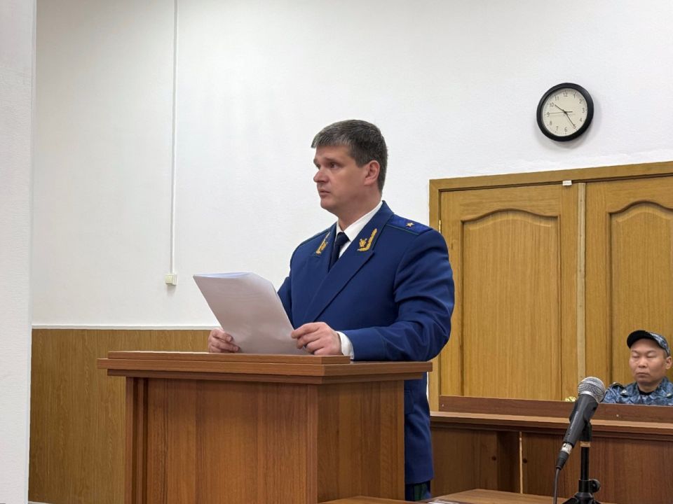 Прокурор Забайкальского края Александр Яновский поддержал в суде государственное обвинение по уголовному делу об убийстве двух лиц в Чите Прокурор Забайкальского края Александр Яновский поддержал в суде государственное обвинение по уголовному делу об убийстве двух лиц в Чите