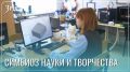 Архитектура стала мечтой уникальной выпускницы из Забайкалья