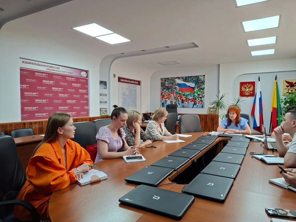 СЕМИНАР ДЛЯ ПАРТИЙ. Сегодня в Избирательной комиссии Забайкальского края прошёл обучающий семинар для представителей региональных отделений политических партий СЕМИНАР ДЛЯ ПАРТИЙ. Сегодня в Избирательной комиссии Забайкальского края прошёл обучающий семинар для представителей региональных отделений политических партий