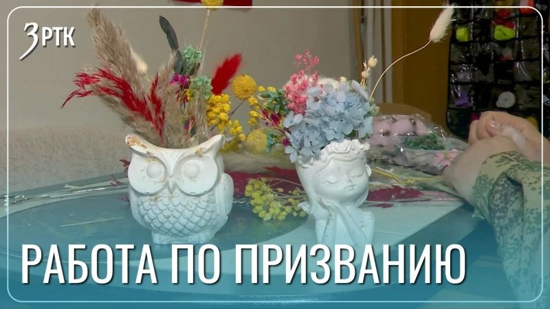 Крымчанка в Забайкалье перевоспитывает трудных подростков