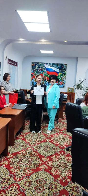 «ХОТИМ БЫТЬ В КОМИССИИ»: В ИЗБИРКОМЕ ЗАБАЙКАЛЬЯ НАГРАДИЛИ ПОБЕДИТЕЛЕЙ ОЛИМПИАДЫ «ХОТИМ БЫТЬ В КОМИССИИ»: В ИЗБИРКОМЕ ЗАБАЙКАЛЬЯ НАГРАДИЛИ ПОБЕДИТЕЛЕЙ ОЛИМПИАДЫ