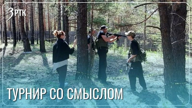 Страйкбол в забайкалье стал народным видом спорта