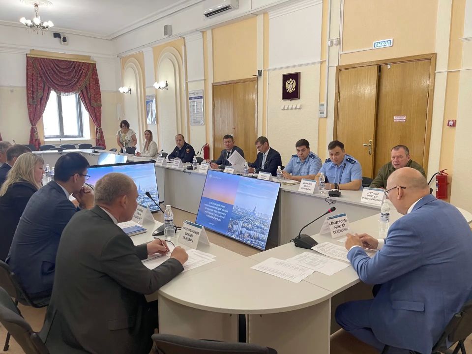 Прокуратура Забайкальского края приняла участие в совещании представителей банков и правоохранителей по вопросам противодействия киберпреступности Прокуратура Забайкальского края приняла участие в совещании представителей банков и правоохранителей по вопросам противодействия киберпреступности