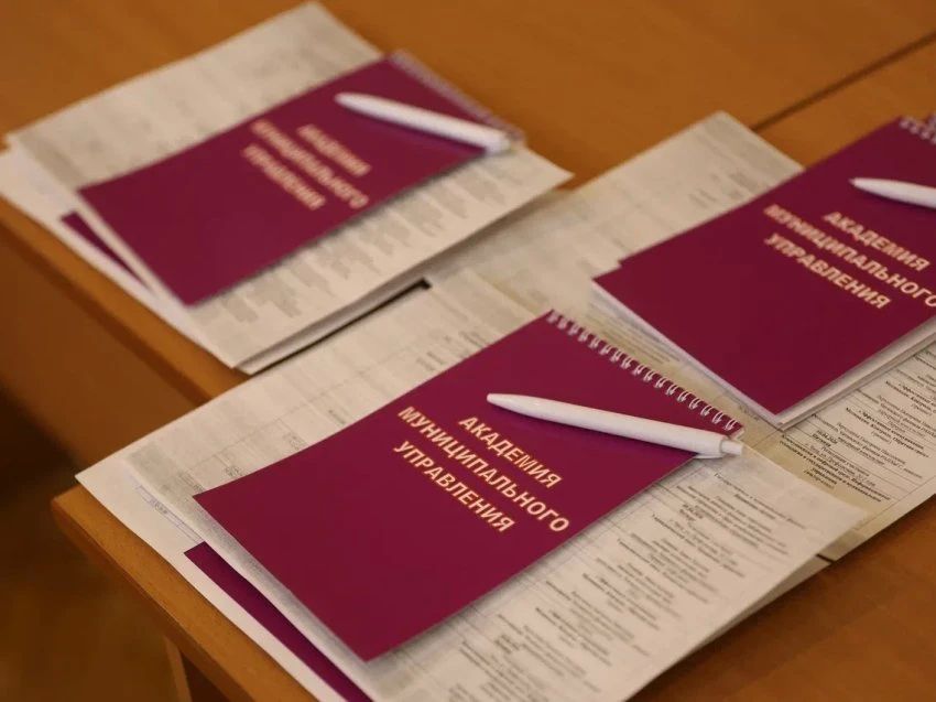 Первые выпускники Забайкальской академии муниципального управления получили дипломы