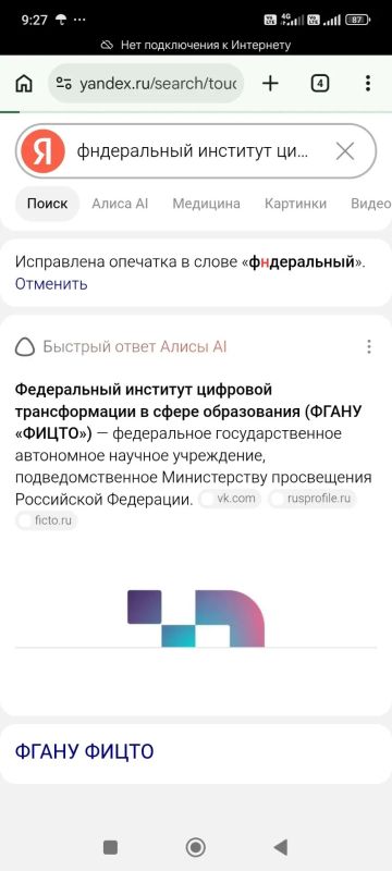 В жаркие дни дети с особым интересом тянутся к воде В жаркие дни дети с особым интересом тянутся к воде