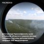 Помощь в стабилизации лесопожарной обстановки в Красноярском крае и Томской области уже задействовано 564 специалиста федеральных и региональных сил