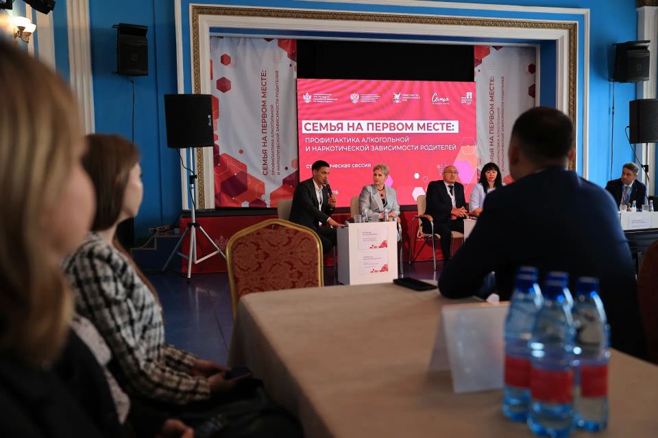 Мария Львова-Белова: Подвели итоги работы пяти тематических площадок стратегической сессии «Семья на первом месте: профилактика алкогольной и наркотической зависимости родителей» в Забайкальском крае Мария Львова-Белова: Подвели итоги работы пяти тематических площадок стратегической сессии «Семья на первом месте: профилактика алкогольной и наркотической зависимости родителей» в Забайкальском крае