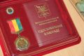 Заксобрание повышает статус парламентских наград