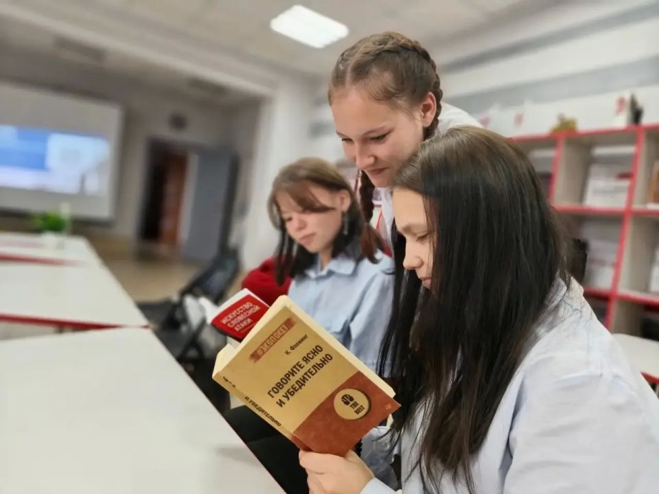 «У Вас не будет второго шанса произвести первое впечатление»: книжный бизнес-клуб прошёл в Шилке «У Вас не будет второго шанса произвести первое впечатление»: книжный бизнес-клуб прошёл в Шилке