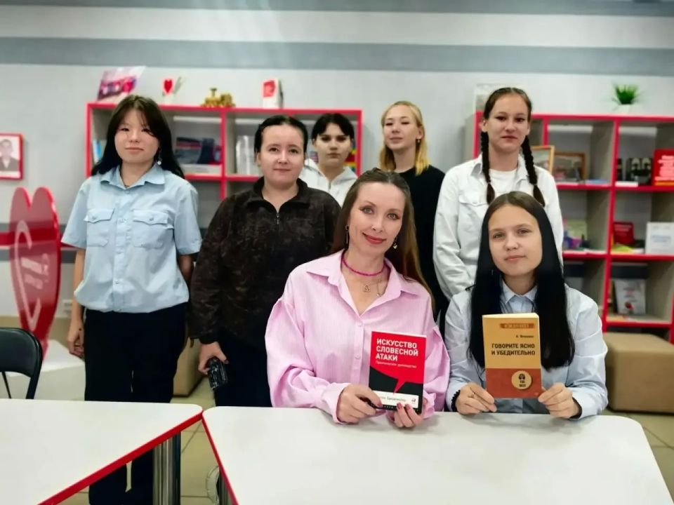 «У Вас не будет второго шанса произвести первое впечатление»: книжный бизнес-клуб прошёл в Шилке «У Вас не будет второго шанса произвести первое впечатление»: книжный бизнес-клуб прошёл в Шилке