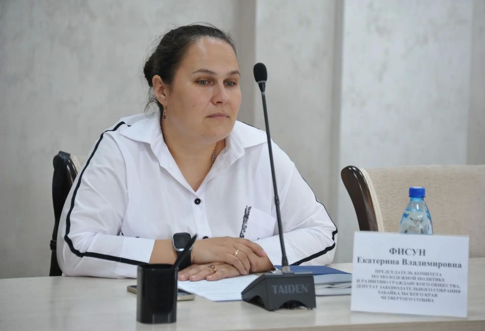 Рабочая встреча с представителями первого состава Молодёжной палаты при Думе городского округа состоялась 18 июня Рабочая встреча с представителями первого состава Молодёжной палаты при Думе городского округа состоялась 18 июня