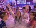 Хочется подпевать солистам «Комнаты культуры» и музыканту ДжаЯмми на мультикультурном фестивале «Степь» в селе Александровка, но не знаете, с кем оставить ребёнка? Это не проблема – приезжайте всей семьёй