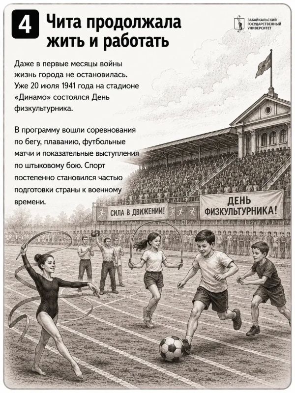 22 июня 1941 года: день, который разделил жизнь страны на «до» и «после» 22 июня 1941 года: день, который разделил жизнь страны на «до» и «после»