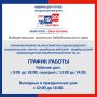������_2026. . ����������� ���������� �������������� �������� � ������� ������ ������������� �������� �������������� ����, �� ������� ��������� ���������� �������� ������������� �������� �������������� �������������� ������...