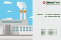 Чистота: залог успеха на производстве