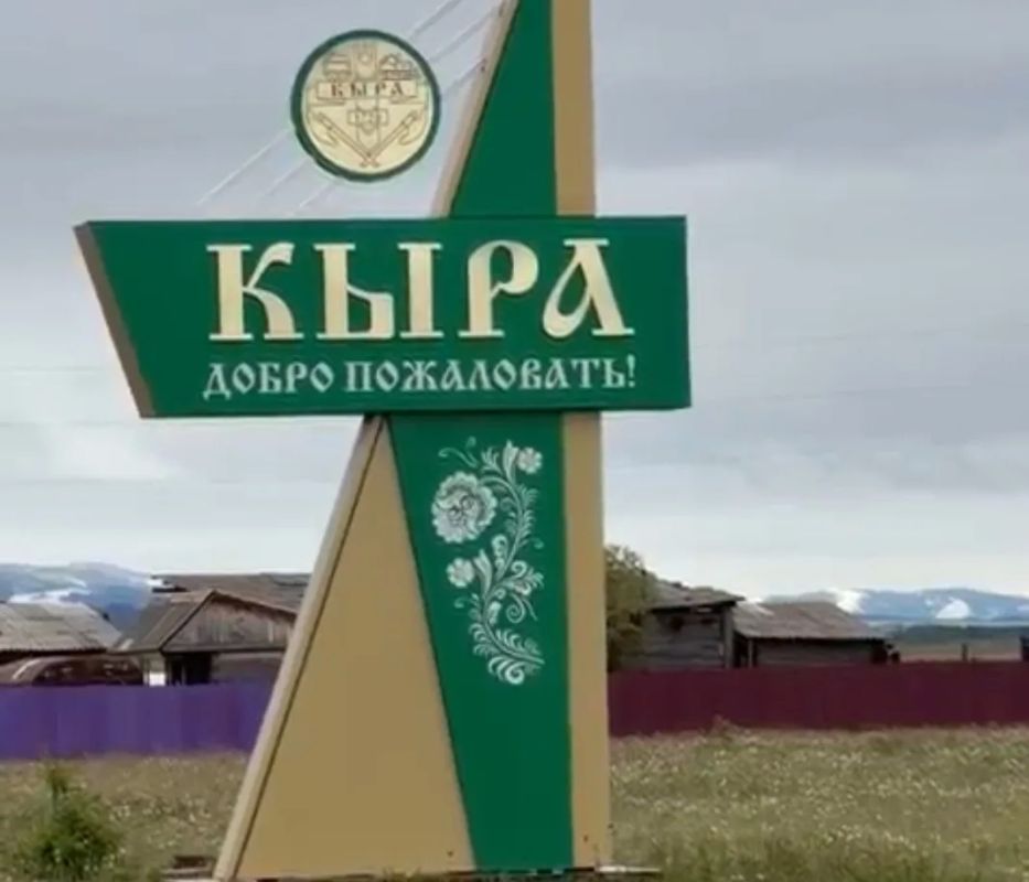 Губернатор Забайкалья работает в Кыринском округе