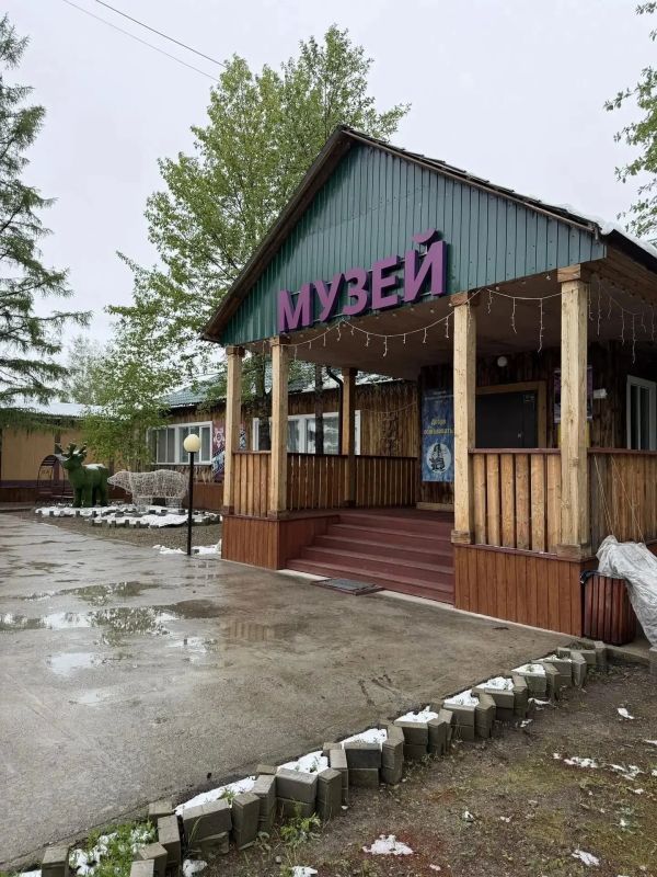 Надеть очки и оказаться за несколько сотен километров от дома в краевом краеведческом музее Надеть очки и оказаться за несколько сотен километров от дома в краевом краеведческом музее