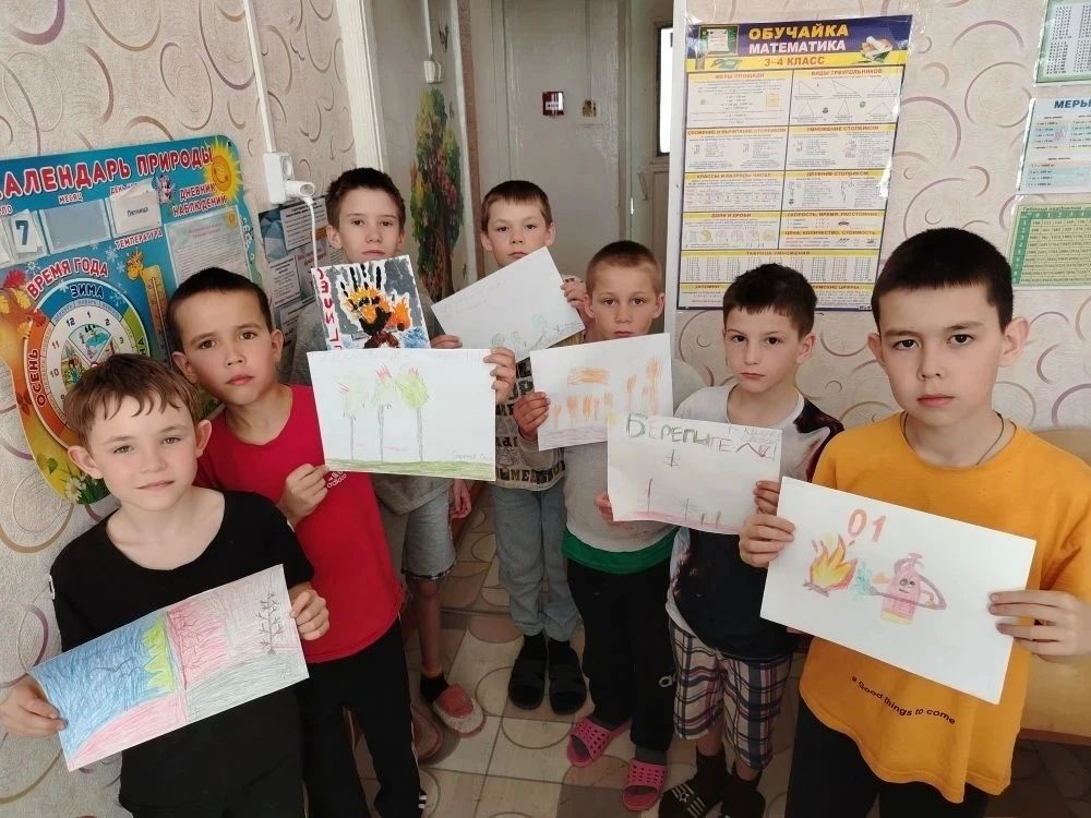 В социальных учреждениях Забайкальского края проходят профилактические мероприятия, направленные на обучение детей правилам безопасного поведения в летний период В социальных учреждениях Забайкальского края проходят профилактические мероприятия, направленные на обучение детей правилам безопасного поведения в летний период