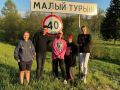 Разобрали для вас по отраслям - кто подрос