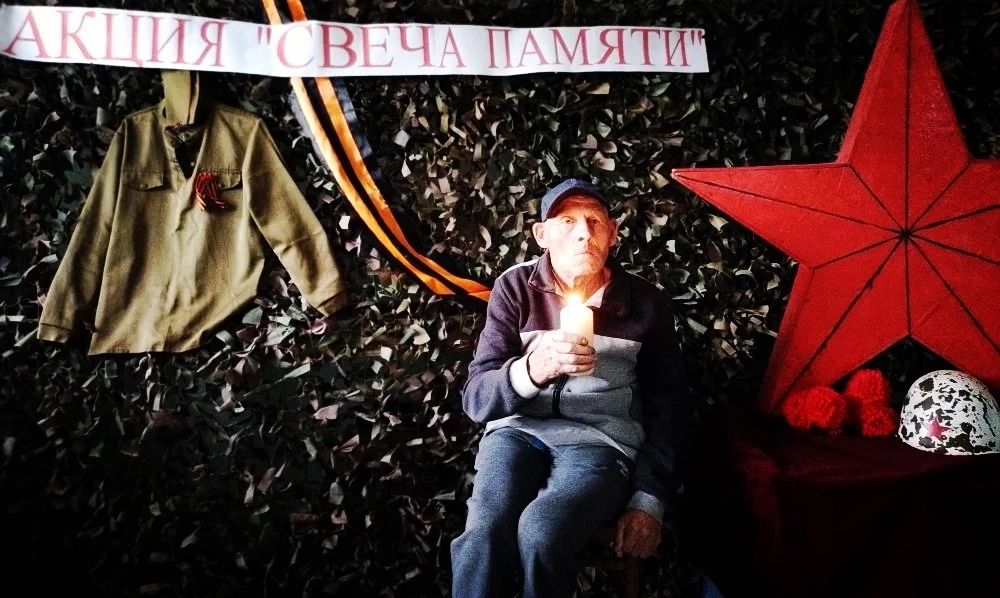 В Шилкинском социально-реабилитационном центре «Сибиряк» было организовано памятное мероприятие, посвященное Дню памяти и скорби, где дети узнали о значении этой даты и о мужестве наших предков В Шилкинском социально-реабилитационном центре «Сибиряк» было организовано памятное мероприятие, посвященное Дню памяти и скорби, где дети узнали о значении этой даты и о мужестве наших предков