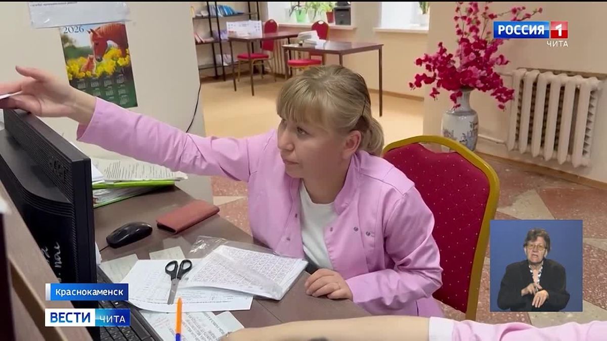 В Краснокаменске в День медицинского работника отметили заслуги молодых врачей