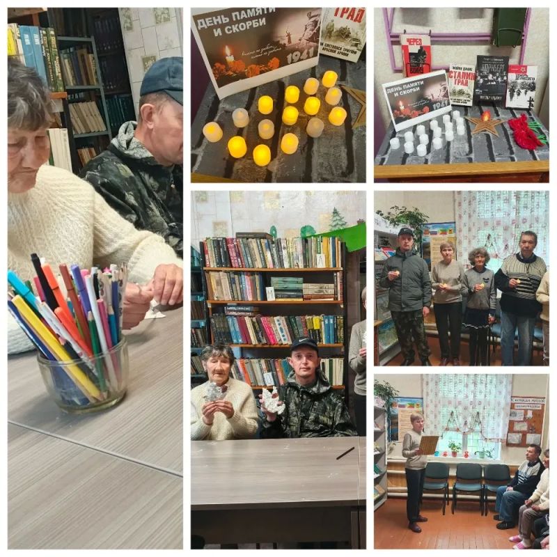 В Шилкинском социально-реабилитационном центре «Сибиряк» было организовано памятное мероприятие, посвященное Дню памяти и скорби, где дети узнали о значении этой даты и о мужестве наших предков В Шилкинском социально-реабилитационном центре «Сибиряк» было организовано памятное мероприятие, посвященное Дню памяти и скорби, где дети узнали о значении этой даты и о мужестве наших предков