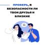 �������, � ������������ �� ���� ������ � �������