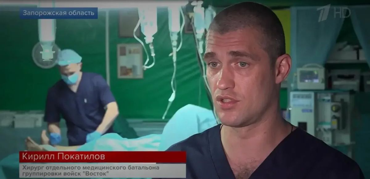 Александр Осипов: Герои Забайкалья. Выпускники Читинской государственной медицинской академии, военные хирурги Симон Юрчук и Кирилл Покатилов стали лауреатами Национальной премии «ПРИЗВАНИЕ» Александр Осипов: Герои Забайкалья. Выпускники Читинской государственной медицинской академии, военные хирурги Симон Юрчук и Кирилл Покатилов стали лауреатами Национальной премии «ПРИЗВАНИЕ»