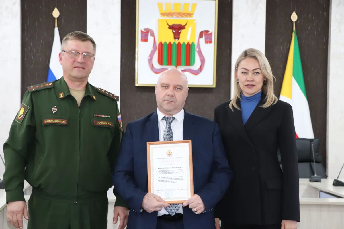 Вручены заслуженные награды Вручены заслуженные награды