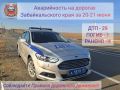 �� ��������� �������� ��� �� ����������� �������������� ���� ������������ ��� �������� 508 ��������� ������ ��������� ��������, �� ���: