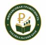Финансовая грамотность становится доступнее: создан официальный канал в МАХ