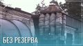 В Новокручининске боятся остаться без тепла из-за проблем со скважиной