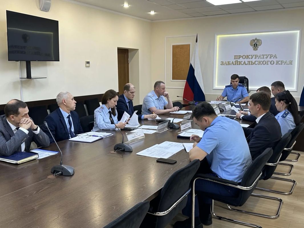 В прокуратуре Забайкальского края межведомственная рабочая группа обсудила вопросы противодействия незаконной охоте В прокуратуре Забайкальского края межведомственная рабочая группа обсудила вопросы противодействия незаконной охоте