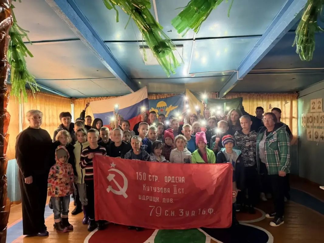 В лагере «Республика Дружных» почтили память героев Великой Отечественной войны В лагере «Республика Дружных» почтили память героев Великой Отечественной войны