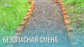 Лагерь «Парус» превращает подростков в курсантов дорожного движения