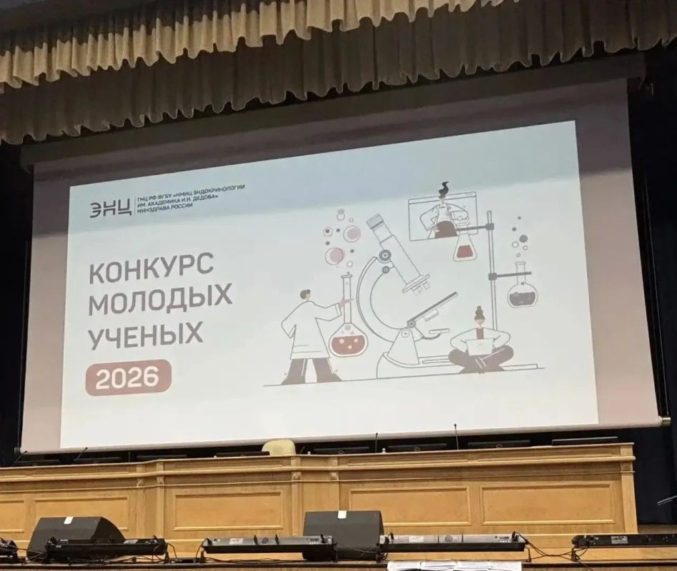 Забайкалка заняла третье место на всероссийском конкурсе молодых ученых Забайкалка заняла третье место на всероссийском конкурсе молодых ученых