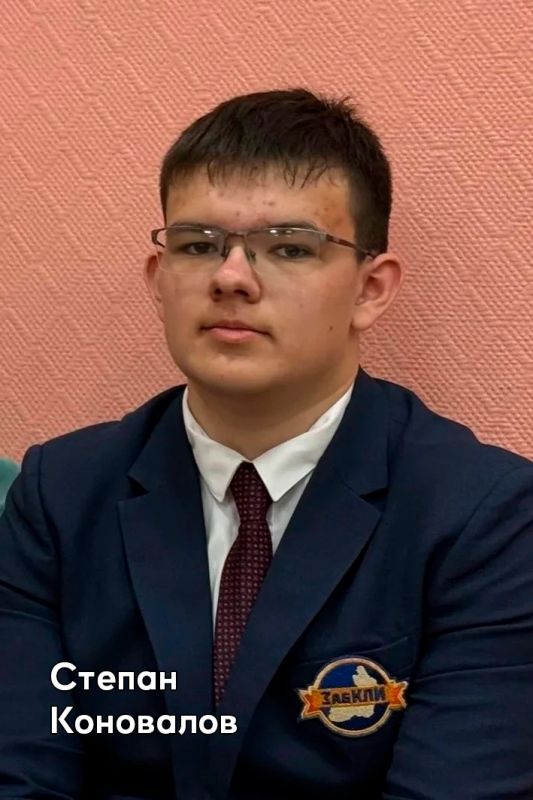 Александр Осипов: Сразу пять выпускников Забайкальского края набрали 100 баллов по физике Александр Осипов: Сразу пять выпускников Забайкальского края набрали 100 баллов по физике