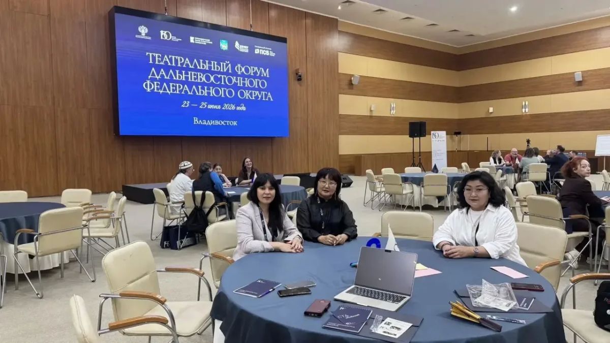 Замминистра культуры Забайкалья Татьяна Алёкминская и сотрудники краевых театров отправились на Театральный форум во Владивосток Замминистра культуры Забайкалья Татьяна Алёкминская и сотрудники краевых театров отправились на Театральный форум во Владивосток
