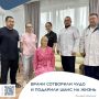 ����� ��� ������ �������������: ��������� ����� ��������� ���� � �������� ��������� ���� �� �����